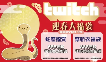 商城-部落格 商城-部落格