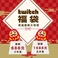 網站＿尺寸服飾福袋